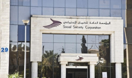الضمان: 63 ألف مشترك حصلوا على بدل تعطل عن العمل