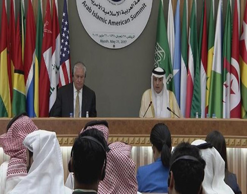 الجبير وتيلرسون: على إيران وقف دعمها للإرهاب الجبير وتيلرسون: على إيران وقف دعمها للإرهاب