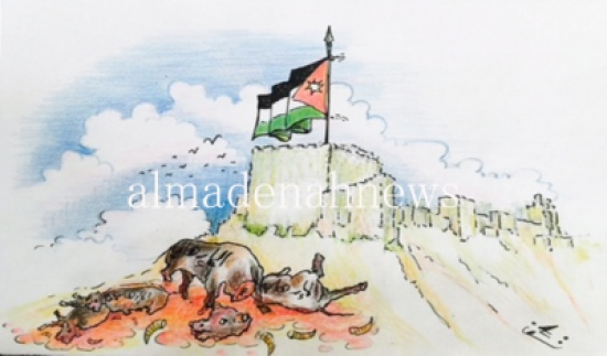 الارهاب والكرك