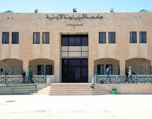 محاضرة عن حقوق الانسان بالزيتونة