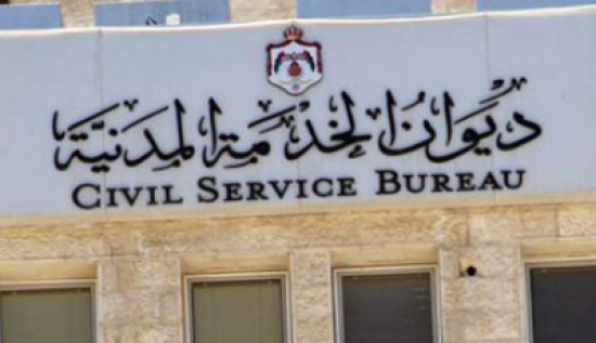 الهميسات: إعادة النظر بالرواتب العليا يشمل الأمناء العامين الهميسات: إعادة النظر بالرواتب العليا يشمل الأمناء العامين