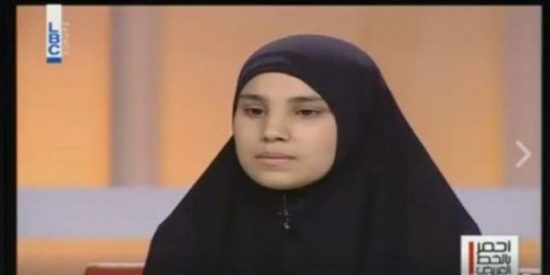 تزوجت وهي بعمر الـ12 سنة.. وهذا ما حدث بعد أن أنجبت طفلتها! تزوجت وهي بعمر الـ12 سنة.. وهذا ما حدث بعد أن أنجبت طفلتها!