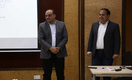ورشة عمل حول "التعريف ISO 17025" ورشة عمل حول "التعريف ISO 17025"