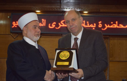 مفتي عام المملكة يحاضر في جامعة إربد الأهلية بذكرى المولد النبوي الشريف مفتي عام المملكة يحاضر في جامعة إربد الأهلية بذكرى المولد النبوي الشريف