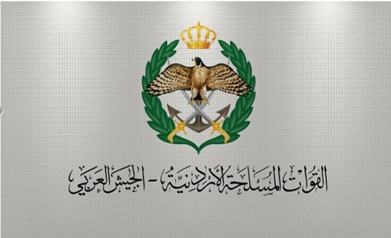 اسماء : المستفيدون من صندوق اسكان ضباط القوات المسلحة الأردنية لشهر 6-2019 اسماء : المستفيدون من صندوق اسكان ضباط القوات المسلحة الأردنية لشهر 6-2019