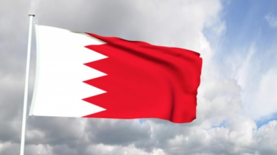 البحرين.. إسقاط الجنسية عن 36 شخصا دِينوا بالإرهاب البحرين.. إسقاط الجنسية عن 36 شخصا دِينوا بالإرهاب