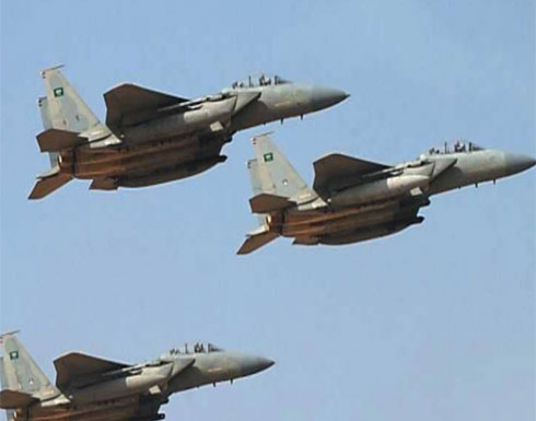 قتلى وجرحى من الحوثيين بغارات للتحالف على البيضاء قتلى وجرحى من الحوثيين بغارات للتحالف على البيضاء