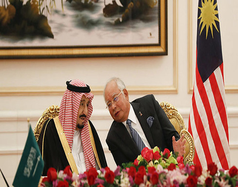 ماليزيا تعلن إحباط محاولة لاغتيال الملك سلمان أثناء زيارته كوالالمبور ماليزيا تعلن إحباط محاولة لاغتيال الملك سلمان أثناء زيارته كوالالمبور