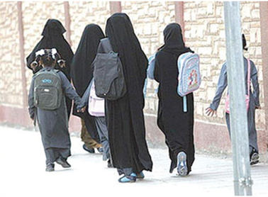 السعودية : منع غير المحجبات من دخول مدارس البنات