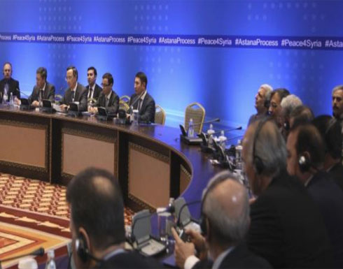 تأجيل مؤتمر سوتشي الروسي حول الأزمة السورية