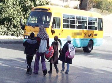 دورة تدريبية بعنوان نظام ادارة المدارس المالية في عجلون دورة تدريبية بعنوان نظام ادارة المدارس المالية في عجلون