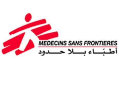 " اطباء بلا حدود " تؤكد تحسن اوضاع اللاجئين بالزعتري " اطباء بلا حدود " تؤكد تحسن اوضاع اللاجئين بالزعتري