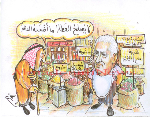 النسور يضع السبت المقبل حلولا لعجز الموازنة ؟ النسور يضع السبت المقبل حلولا لعجز الموازنة ؟