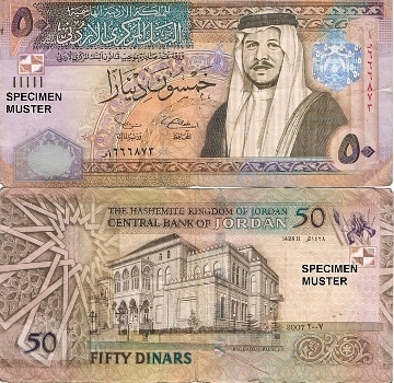 الدفاع المدني  تكرم ذوي الشهداء بمناسبة عيد الفطر