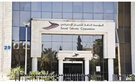 الضمان: ارتفاع نسبة المؤمن عليهن لحوالي 28 بالمائة