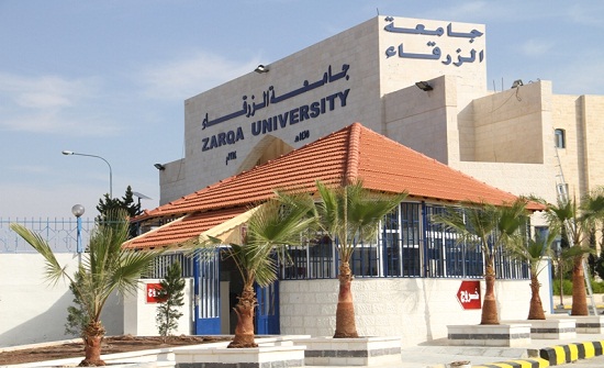 جامعة الزرقاء تبدأ باستقبال الطلبة المستجدين