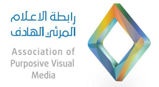 رابطة الإعلام المرئي الهادف تدين استهداف الصحفيين في غزة رابطة الإعلام المرئي الهادف تدين استهداف الصحفيين في غزة