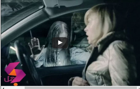 بالفيديو : 10 حملات إعلانية صادمة أثارت الجدل..!!