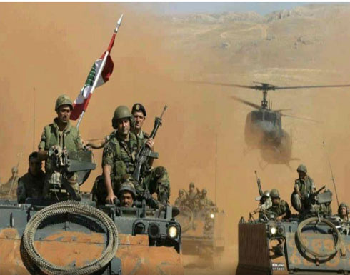 عملية جديدة ضد "تنظيم الدولة".. "فجر الجرود" تنطلق في لبنان