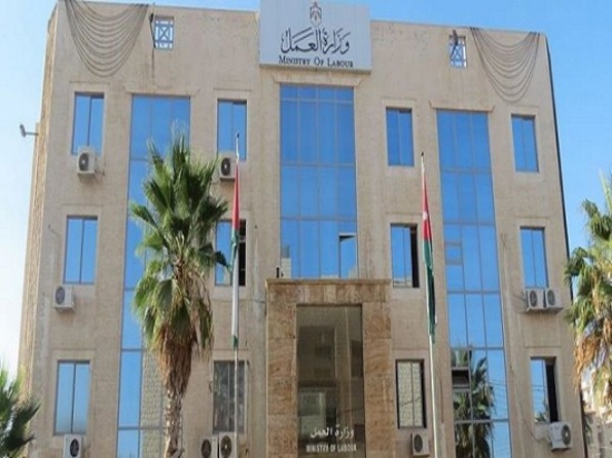 العمل تؤمن وظائف لـ 466 مشرف سلامة وصحة مهنية العام الماضي العمل تؤمن وظائف لـ 466 مشرف سلامة وصحة مهنية العام الماضي