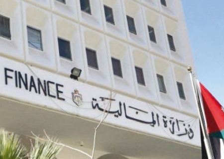 استقرار الدين العام كنسبة للناتج المحلي الإجمالي لنهاية أيلول