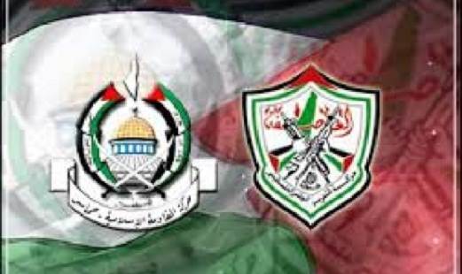 حماس: اتهامات فتح لنا بـ"جباية أموال" وقحة ولا صحة لها حماس: اتهامات فتح لنا بـ"جباية أموال" وقحة ولا صحة لها