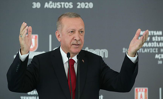 أردوغان: نخوض كفاحا فعّالا ضد التهديدات بفضل صناعاتنا الدفاعية