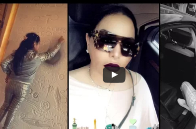 احلام مع اولادها يغادرون قطر الى باريس وبنتها لولو زعلانة " فيديو "