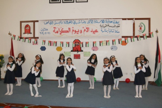 نموذجية " مؤتة  " تحتفل بذكرى معركة الكرامة