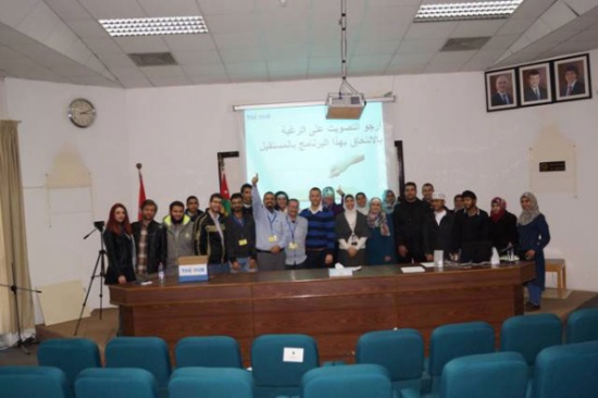 لقاء تعريفي للطلبة الصم في "الأردنية" بالاحتياجات التعليمية اللازمة للنجاح