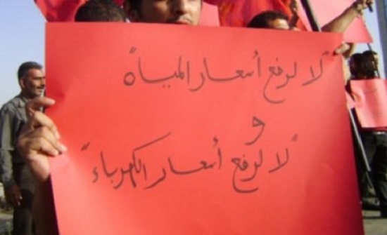 مطالب نيابية بعقد جلسة مناقشة ارتفاع اسعار الكهرباء