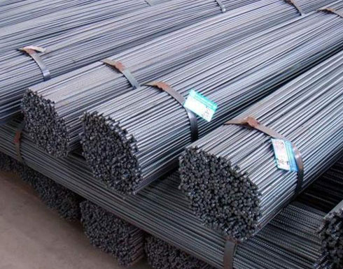 نشرة ارشادية بأسعار الحديد محليا