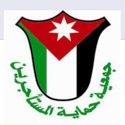 جمعية حماية المستأجرين تطالب الاسراع بإقرار "المالكين والمستأجرين" جمعية حماية المستأجرين تطالب الاسراع بإقرار "المالكين والمستأجرين"