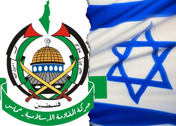 محكمة إسرائيل تغرم حماس 600 ألف دولار ! محكمة إسرائيل تغرم حماس 600 ألف دولار !