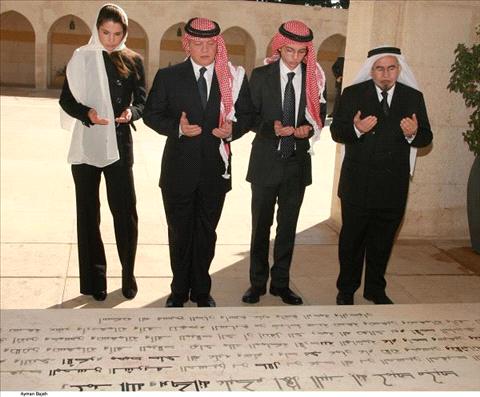 الأمير حسين : ستبقى دائما في قلوبنا - صورة