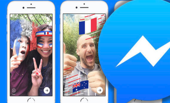 "فيسبوك" يستعد للمونديال بتحديثات وألعاب مميزة