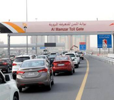 مطالبة سائقة بسداد مليون درهم مخالفات مرورية مطالبة سائقة بسداد مليون درهم مخالفات مرورية