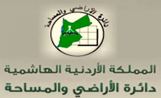 3ر1 مليار دينار تداول غير الأردنيين في العقارات أخر 3 سنوات