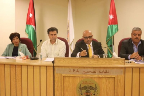 توقيع واشهار "تطريز على طريق الحرير" في نقابة الصحفيين