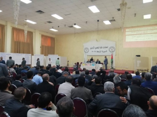 100% نسبة الاقتراع لانتخاب مجلس نقابة المعلمين وبدء عملية الفرز 100% نسبة الاقتراع لانتخاب مجلس نقابة المعلمين وبدء عملية الفرز