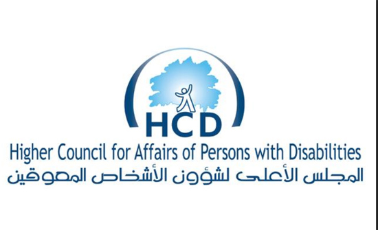 اجتماع اللجنة الفنية التوجيهية لإعداد معايير التشخيص التربوي اجتماع اللجنة الفنية التوجيهية لإعداد معايير التشخيص التربوي