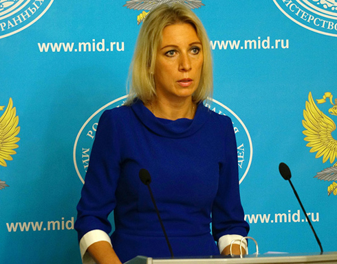 روسيا غاضبة من سحب واشنطن اعتماد 5 قناصل فخريين روس