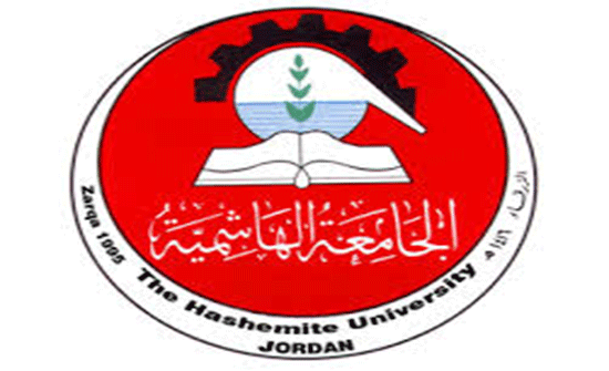 وفد من جامعة بينغهامتون الاميركية يزور الهاشمية