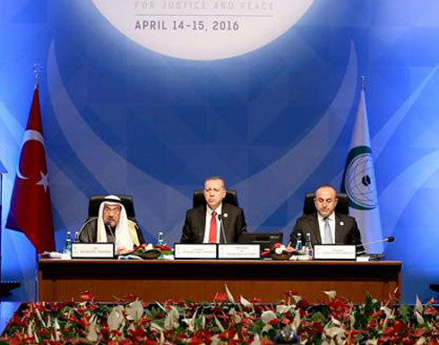 مسودة بيان القمة الاسلامية تدعو ايران الى عدم التدخل بشؤون الدول الإسلامية مسودة بيان القمة الاسلامية تدعو ايران الى عدم التدخل بشؤون الدول الإسلامية