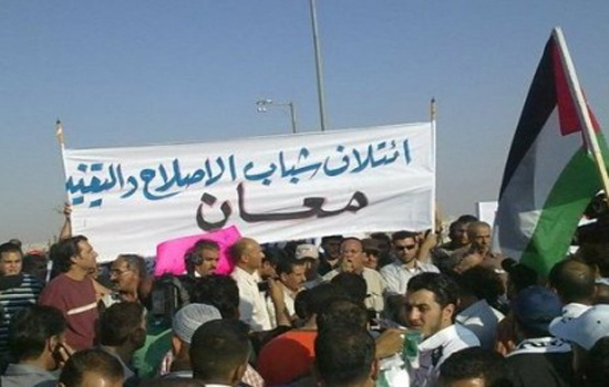 معان : حراكيون يطالبون برحيل الحكومة