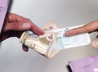 توقيف مرشح في "ثانية عمان" بتهمة شراء أصوات توقيف مرشح في "ثانية عمان" بتهمة شراء أصوات