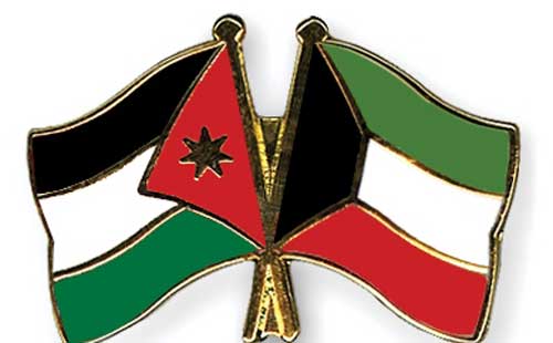 التجارية الاردنية الكويتية المشتركة تبحث انسياب السلع والمنتجات