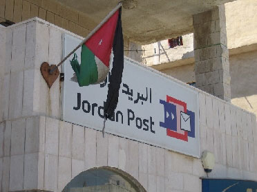 القبض على سارقي البريد في إربد القبض على سارقي البريد في إربد