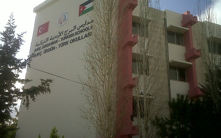 مدارس البرج الأردنية التركية تنظم مهرجانا ثقافيا مدارس البرج الأردنية التركية تنظم مهرجانا ثقافيا
