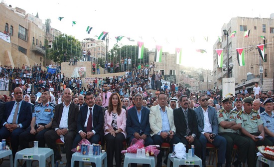 السلط تحتفل بالذكرى العشرين لتولي جلالة الملك سلطاته الدستوريه السلط تحتفل بالذكرى العشرين لتولي جلالة الملك سلطاته الدستوريه